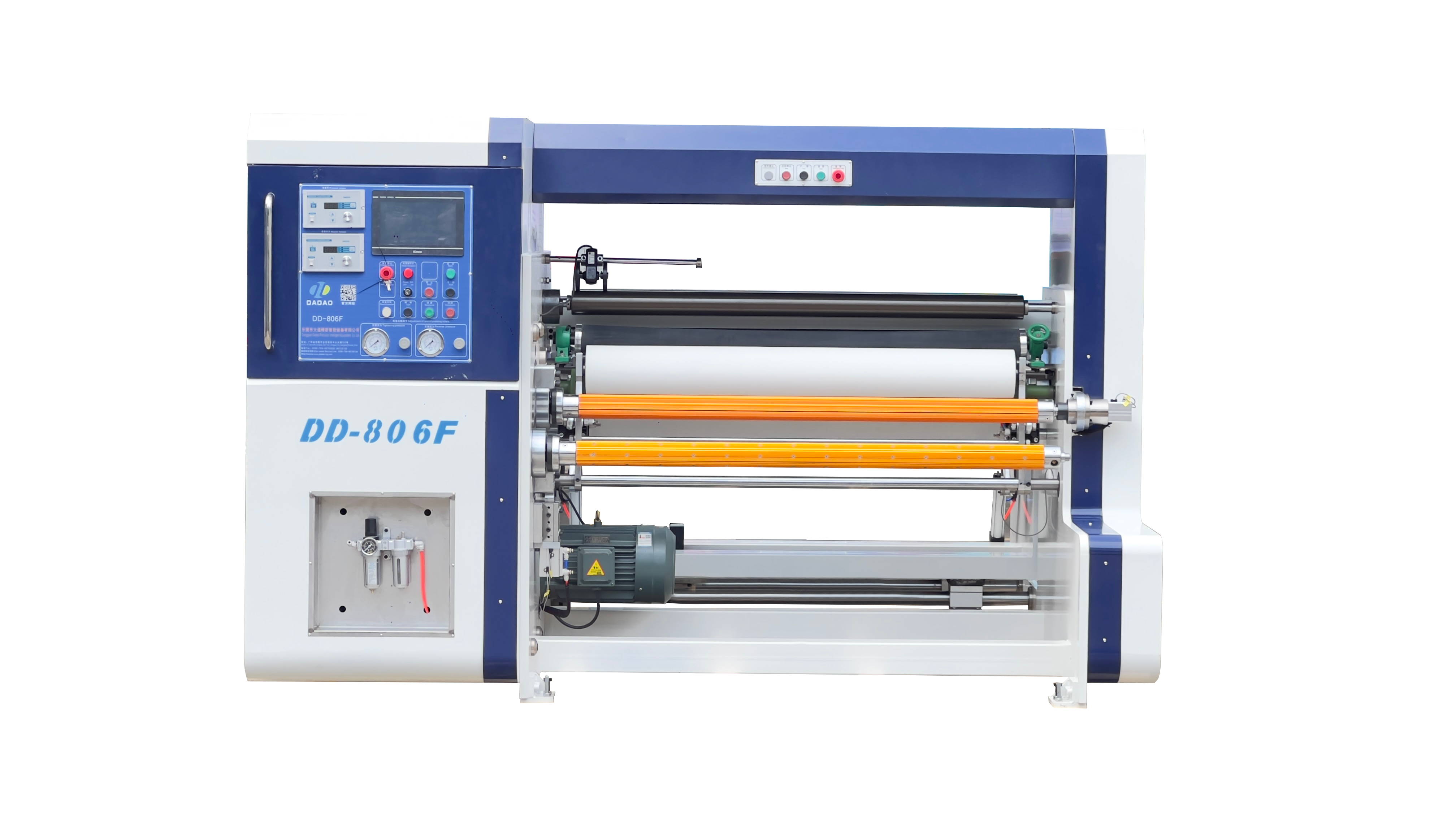 806F雙軸交換大復(fù)卷機(jī)